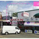 아지트당구장 이미지