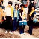 1985년 6월에 청송주왕산 주차장 이미지