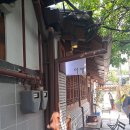 이채3 | [북촌 한옥 카페] 안국역 카페 이채 : 한옥 개조 분위기 좋은 카페 내돈내산 솔직 후기!