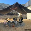 뚜뚜인패밀리아B 이미지