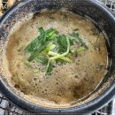 서파장어랜드 이미지