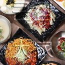(주)큰집 네이버블로그