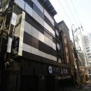 노리터모텔 이미지