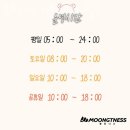 뭉트니스 PT & 헬스 | 서현동헬스장 뭉트니스 서현 PT&amp;헬스 위치안내