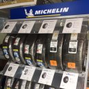 한국타이어예천총판 이미지