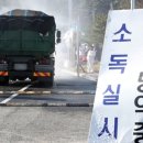 성실오리농장 이미지