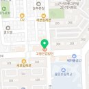 고봉민김밥인미룡점