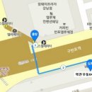 구반포역 3번출구 이미지