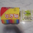 흥부닭강정 - 영등포구 도림로 354 | 흥부닭강정