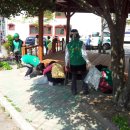 산수2동주민센터 이미지