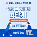 연세에듀학원 - 천안시 서북구 한들3로 35-8 | 연세에듀학원