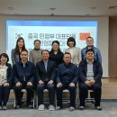 수원시립노인전문요양원 이미지