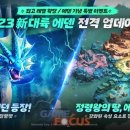 와이제이엠댄스 이미지