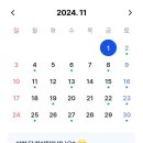 하나헬스 이미지