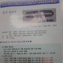 도미솔메디 네이버블로그
