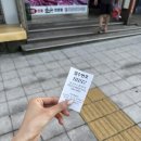 태성목장 이미지