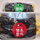 애플꼬마김밥 이미지