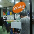 뉴태창여행사 이미지