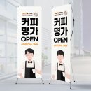 에이블컴퍼니 이미지
