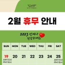 짐프릭 면목점 이미지