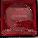 동구노인복지관전하분관 | 🏅 울산광역시 동구노인복지관 전하분관 │ 감사의 마음을 담은 맞춤형 공로패 납품