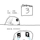 연남끝자락