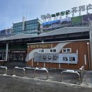 하북주유소 이미지