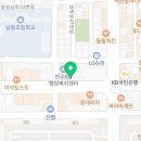 명태어장쭈갑골 만수3지구점