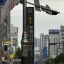 부평대로98번길 이미지