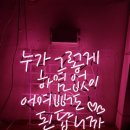 사인디자인광고사 이미지