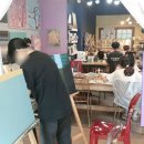 미술의숲미술교습소