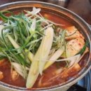 아야진's 동태탕