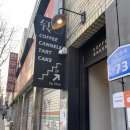 망원지튼 | 망원동 카페 추천 | 주말엔 만석인 이유가 있는 카페, 망원 지튼 내돈내산 후기