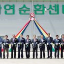 구미칠곡축산업협동조합자연순환센터 이미지