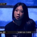 쇼미더룸