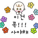 (주)유선테크 네이버블로그