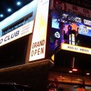 신나는 | 이태원 가성비 신나는 술집 와이키키 후기 레트로 감주 클럽