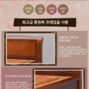 태산기업 이미지