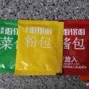 엔에이푸드 이미지