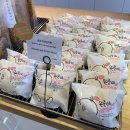 베이커리가루 이미지