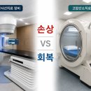 선릉탑비뇨기과의원