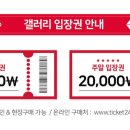 크리스에프앤씨서 이미지