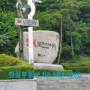 벽산아파트5단지 테니스장