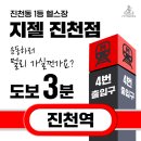 지젤피트니스클럽 이미지