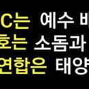 영생목장 이미지