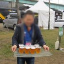 엣지민박 이미지