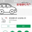 수석카메니저 이미지