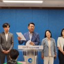 인천가석초등학교 이미지