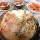콩비지감자탕