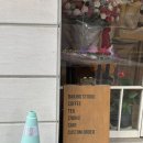 부암역 4번 출구 이미지